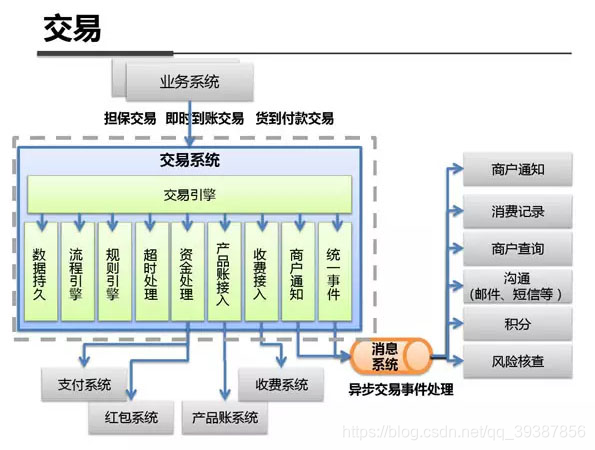 QQ20150605112751.jpg