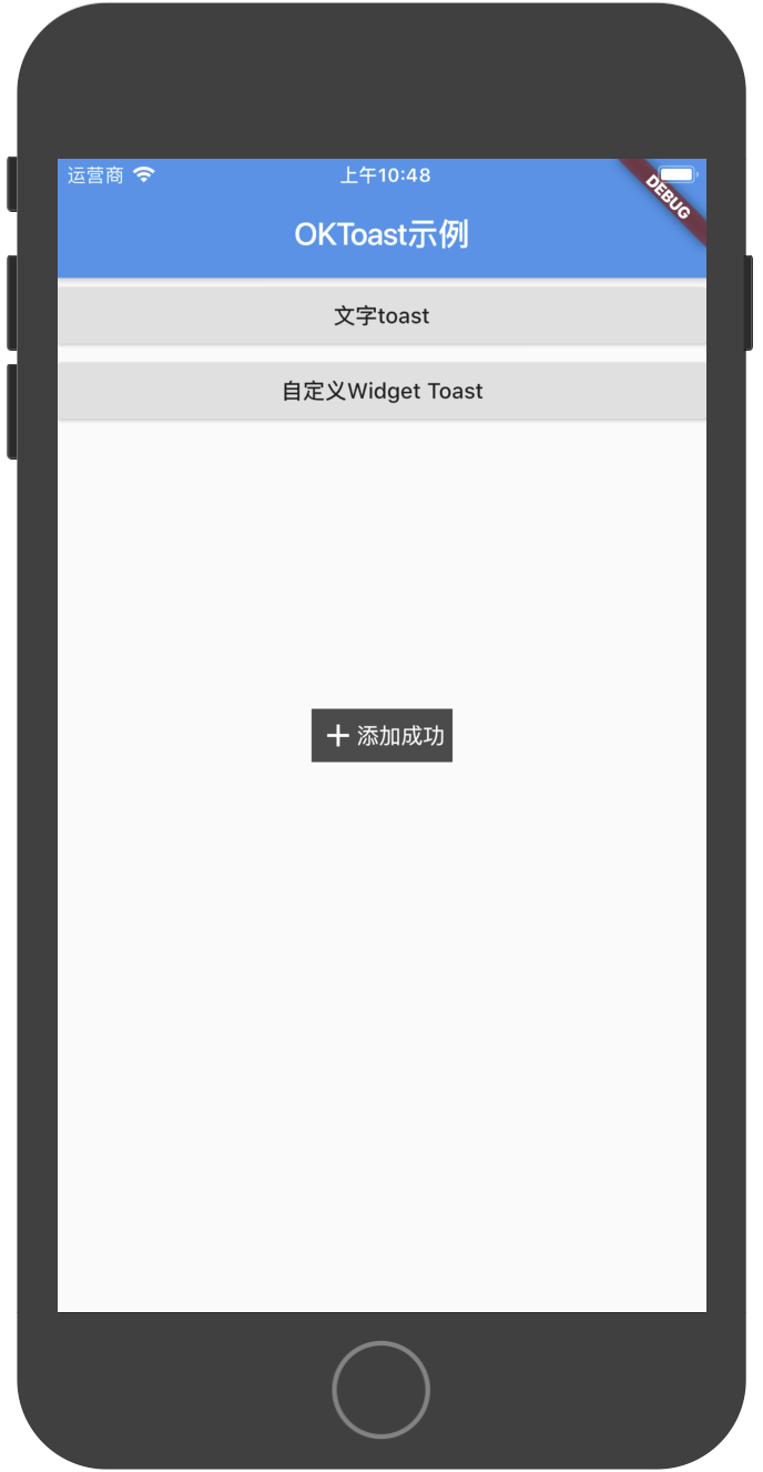 20190418104819.png