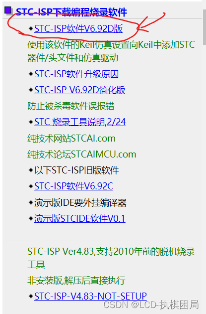 e53cb2267f7e4656ae6f4181aa7f9fe9.png