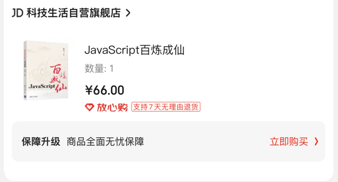385ce90115152be8dc28048efa33ff0d.png