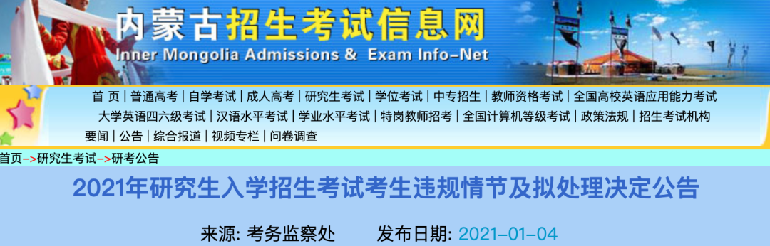 c6afe7932ec3559d57e630fd69fb704e.png