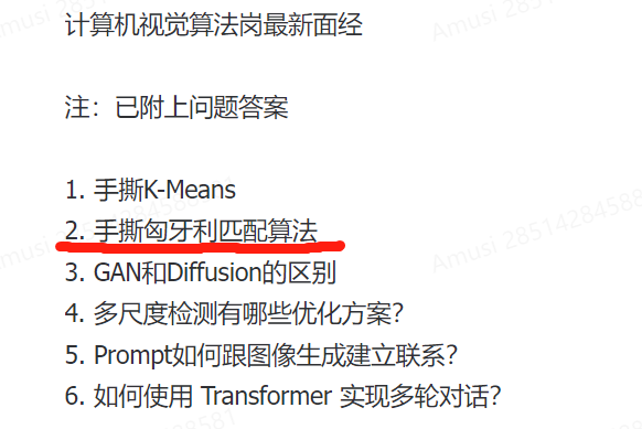 a2acff226b8ccf3cebf3357ab92f44a9.png