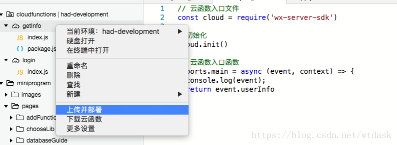 这里写图片描述