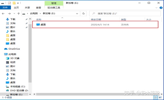 2996056c0aabb279ad85b1111b4d2742.png