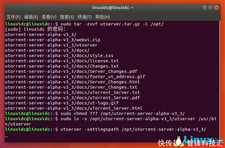 教你在 Ubuntu 安装 uTorrent教你在 Ubuntu 安装 uTorrent