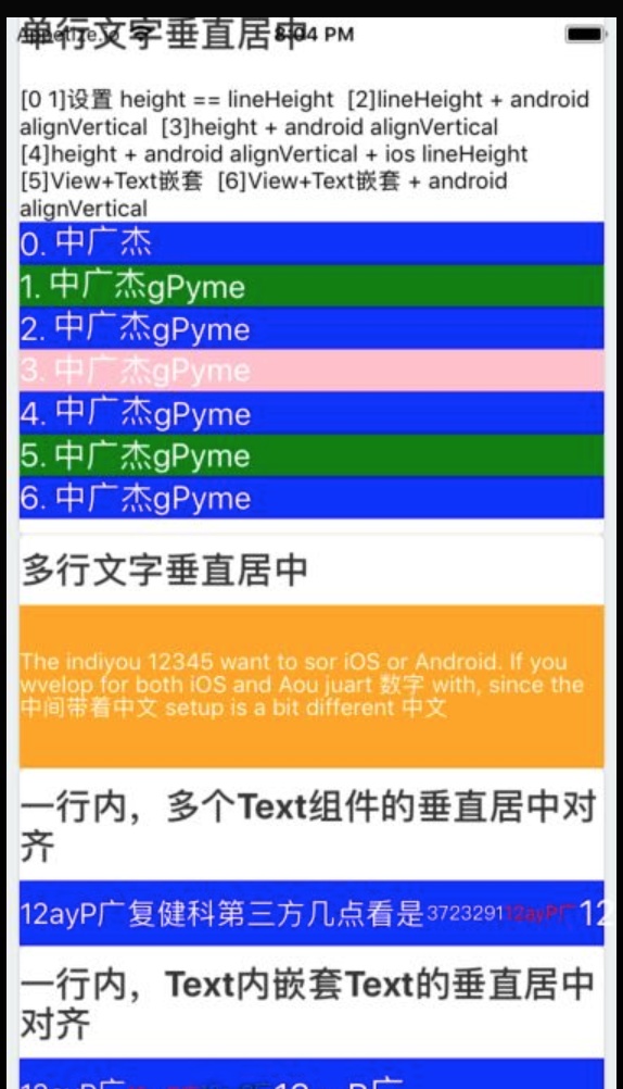 faa98204fca74a76ec6faa13c9667e33.png