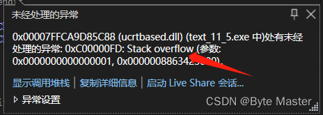 51de924c6b6945788ef087a1c56147e1.png