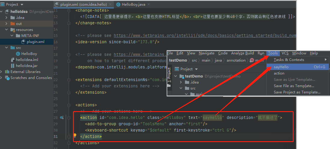 在这里插入图片描述