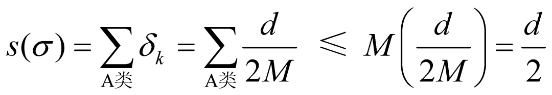 2fd622a27437319163aad779c09a2fae.png