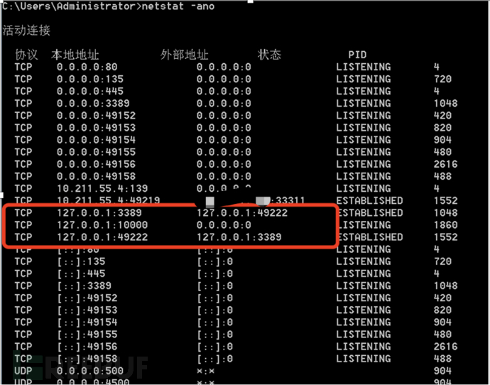 1648783856_624671f0cf6cbf508e496.png!small?1648783857102