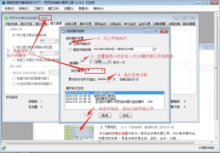 16053156-c4bdced124d5e380.png