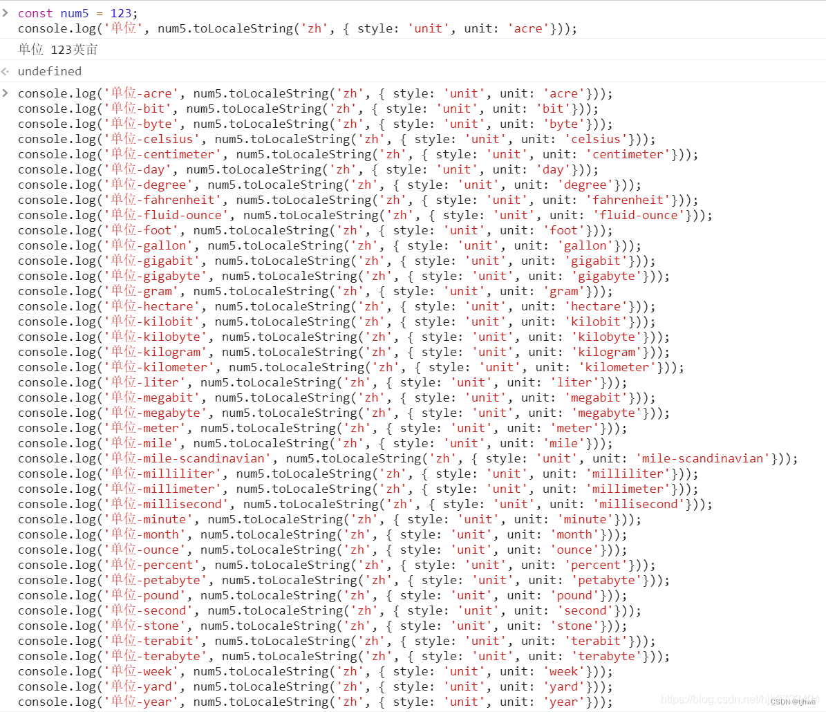 Javascript toLocaleString()用法指南_js 不同语言的tolocalestring格式-CSDN博客
