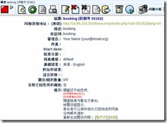 clip_p_w_picpath007