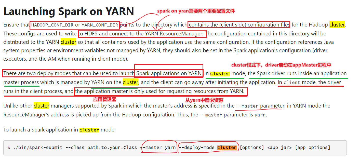 image-20210910154530960