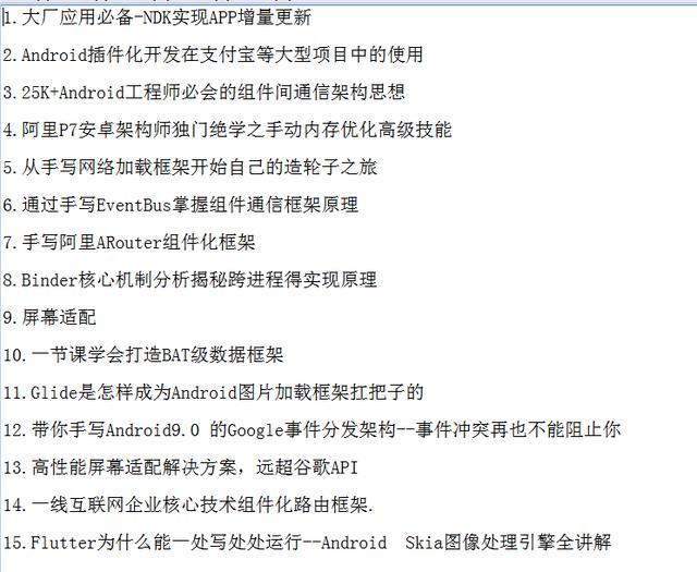 2dff4d84ba9810d05017953cc725e368.png