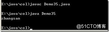 [零基础学JAVA]Java SE应用部分-35.JAVA类集之四