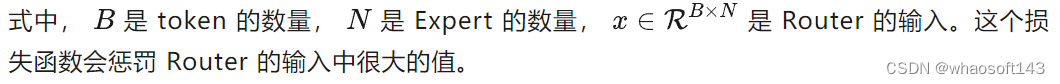ST-MoE_人工智能_09