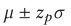 image-20230404203655391