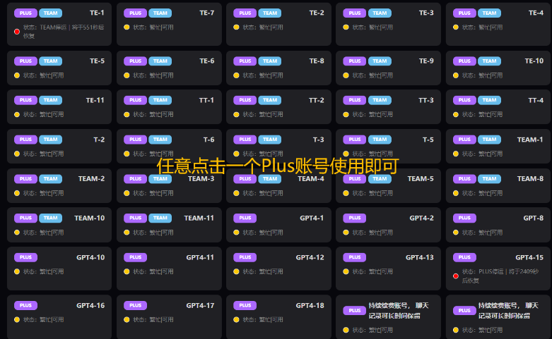 42c1a26518640bed2af4f1b631be1fce.png