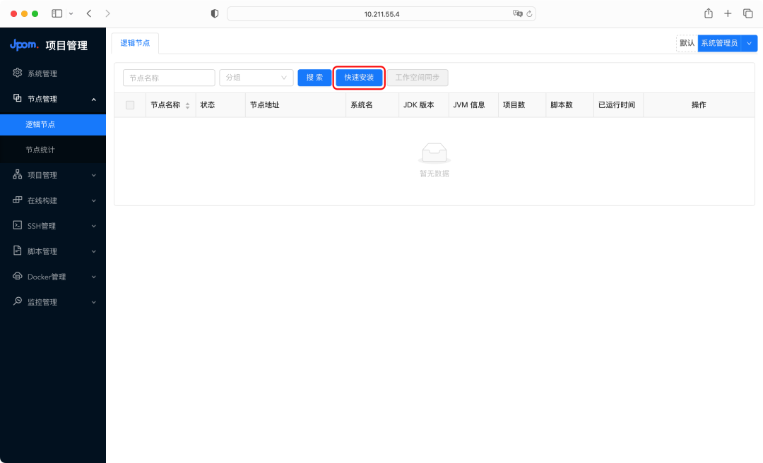 666c6813a83f8a1b07f8ad11cc93d776.png