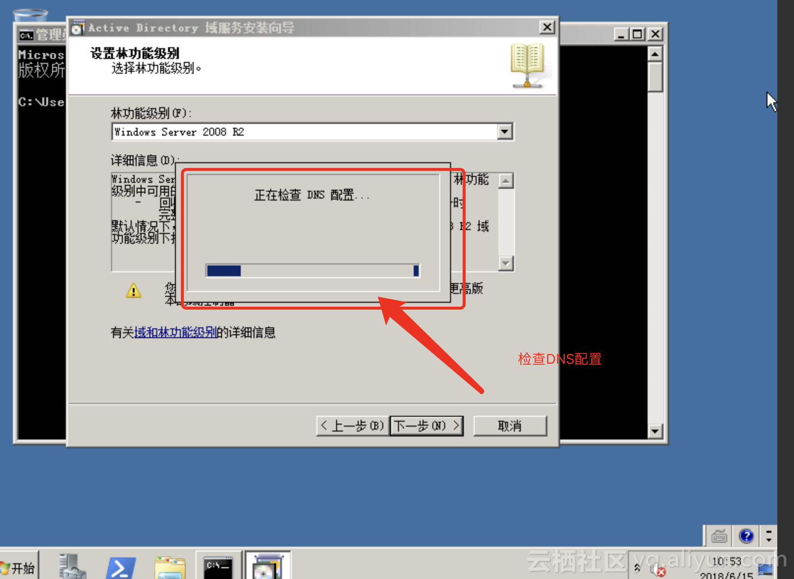 391820d8e04fa8159a6d4a3a5b81384f86901c7f