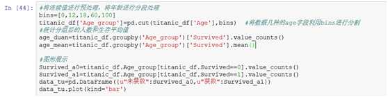 d202a9aa534518be40995b161a898ef7.png