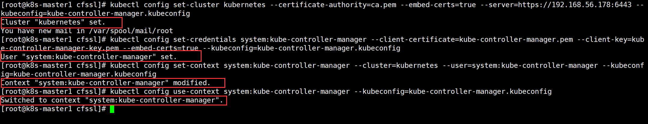 image-20220830113733447