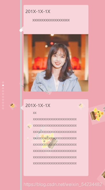 HTML生日快乐代码 (粉色主题)(HTML5+CSS3+JS)520表白代码/七夕情人节网页/告白/求婚/生日快乐_生日模板html_03