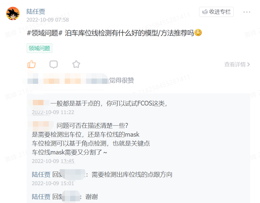 d67715a9bc6f29983dc6a096bc9baecf.png