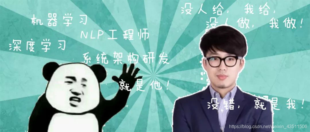 小i机器人