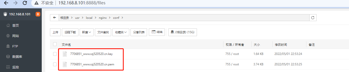 image-20220502185843137