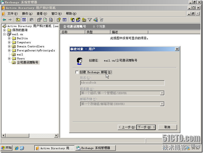 p_w_picpath
