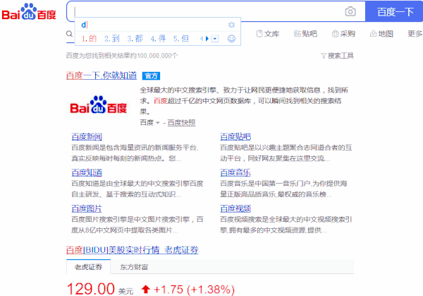 405d17b113777b4a1d31e9af94efa756.gif