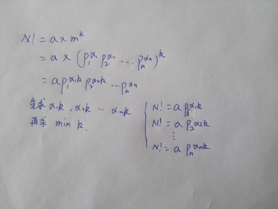 1043834-20180726103953504-539125278.jpg