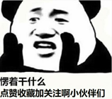 2024下半年软考备考指南分享，拒绝盲目备考！