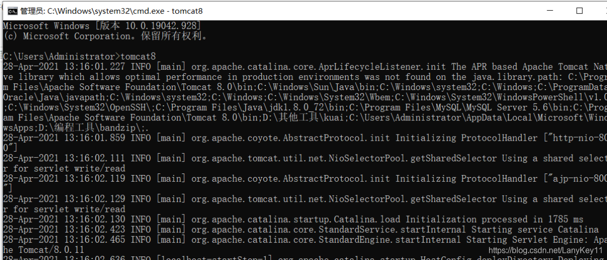 在这里插入图片描述