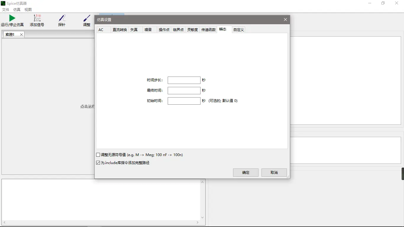 13067320-fab6b4024f3e164a.png