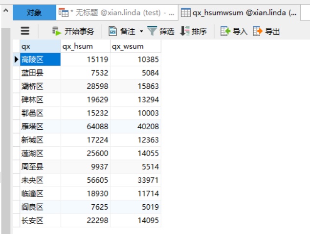 51c286ef4da157dbd0c8f77da6375415.png