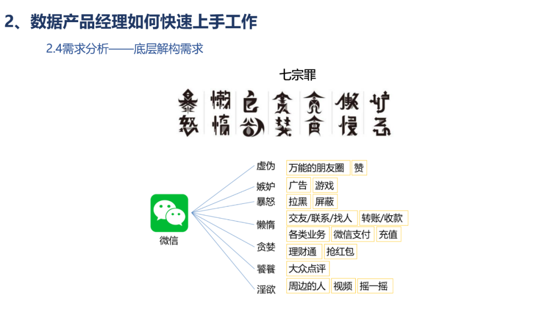568af7d04c756194fbecc705ffca56f5.png