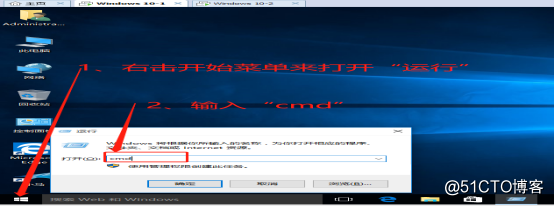 GNS3中交换机的使用