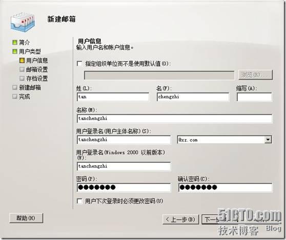 clip_image029