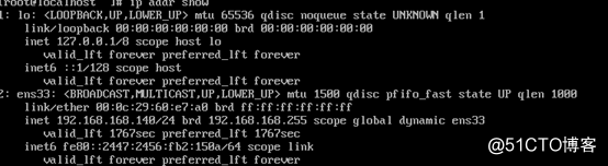 centos7安装FastDFS和nginx