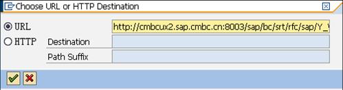 在ABAP程序中调用Web <wbr>Service