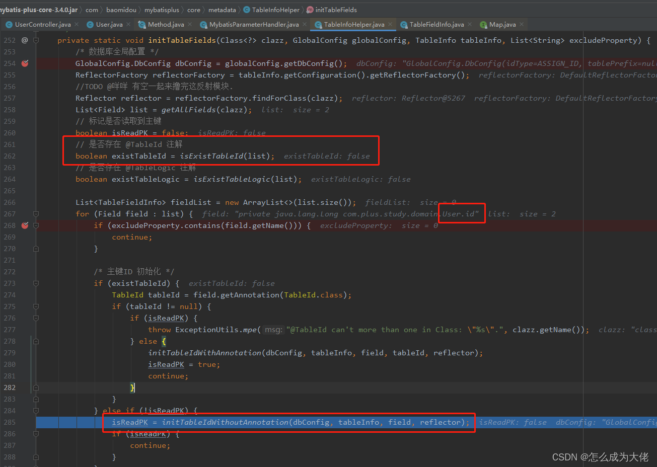 Tableid 记录一次在mybatis-plus @TableId注解上踩的坑以及脱坑过程_mybatis plus tableid-CSDN博客