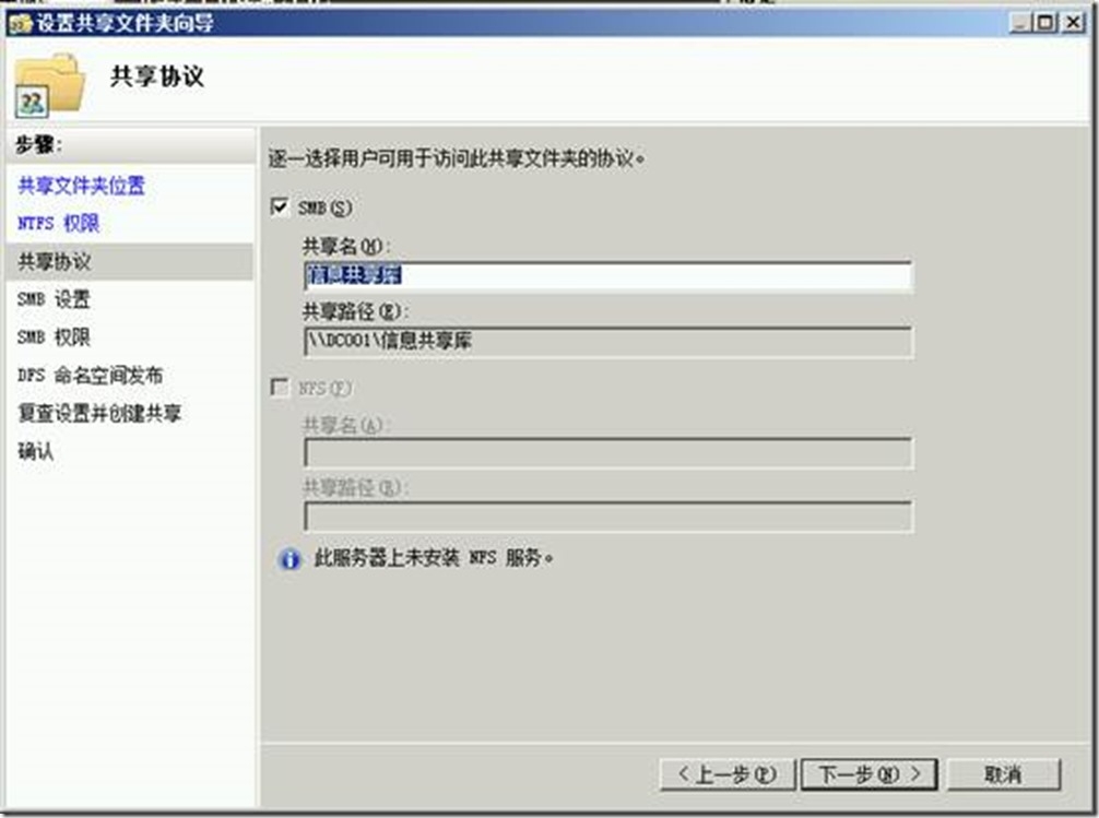 clip_image012