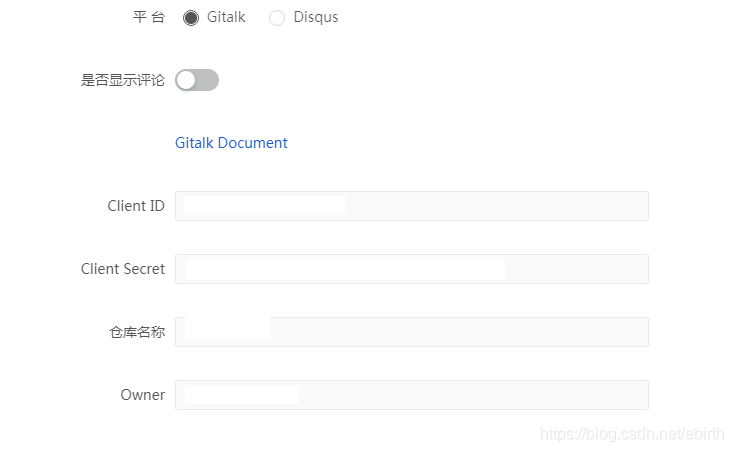 [外链图片转存失败,源站可能有防盗链机制,建议将图片保存下来直接上传(img-N6Y9h4Sh-1598527177011)(file://C:/Gridea/post-images/1598523782064.png)]