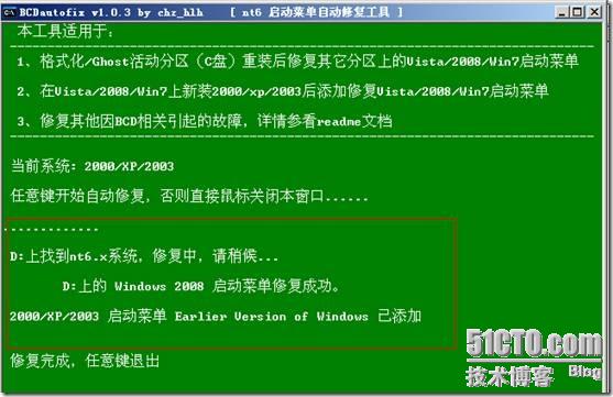 clip_p_w_picpath071