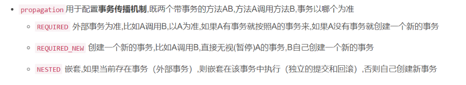 image-20231126160659409