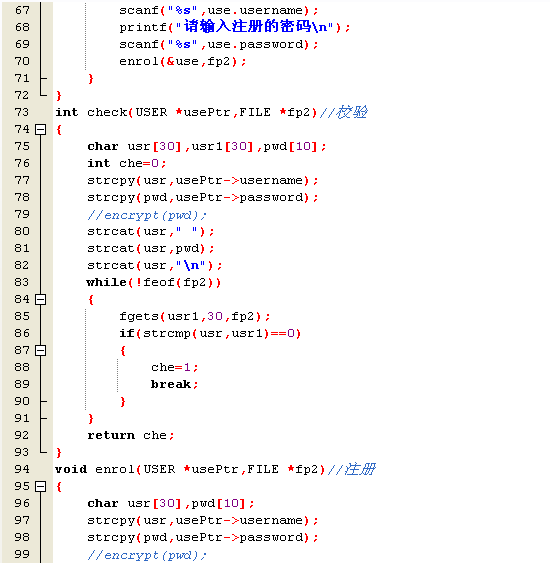 1474872-20190102152210338-1066346797.png