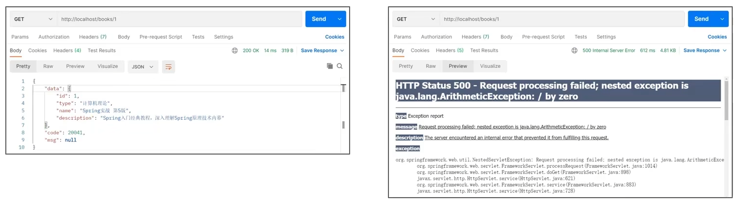 image-20220617124425568